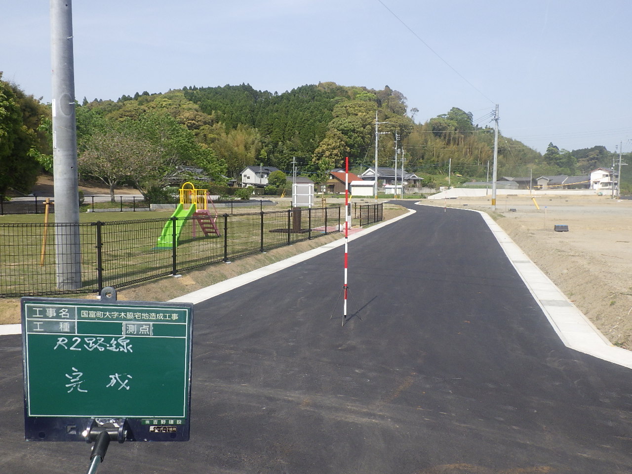 RIMG2682